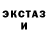 Первитин Methamphetamine Katerina Grig