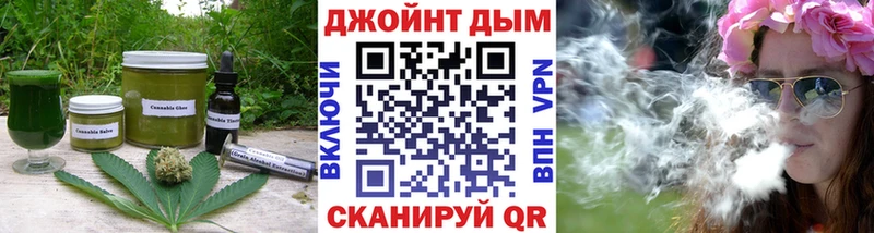 Печенье с ТГК марихуана  наркотики  Раменское 