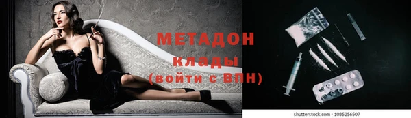 mdpv Остров