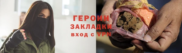 mdpv Остров