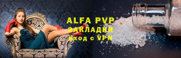 mdpv Остров