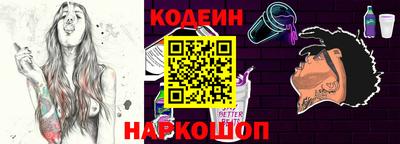 мефедрон VHQ Кулебаки