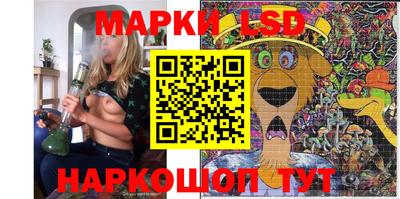 мефедрон VHQ Кулебаки