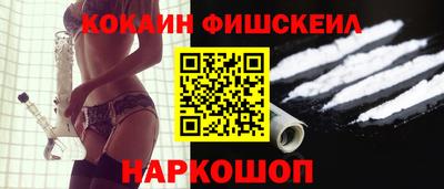первитин Кумертау