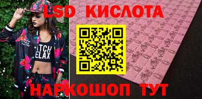 ALPHA-PVP Кунгур