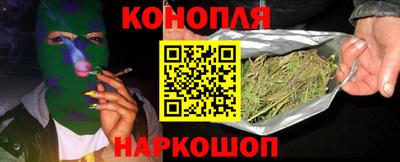 ALPHA-PVP Кунгур