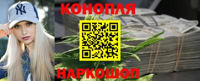 первитин Кумертау