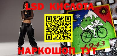 мефедрон VHQ Кулебаки