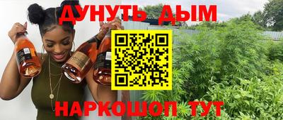мефедрон VHQ Кулебаки