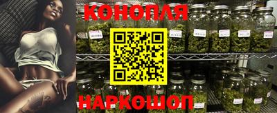 первитин Кумертау