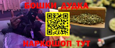 ALPHA-PVP Кунгур