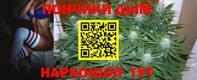 первитин Кумертау