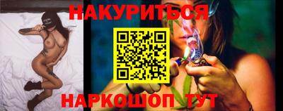 ALPHA-PVP Кунгур