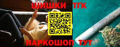 мефедрон VHQ Кулебаки