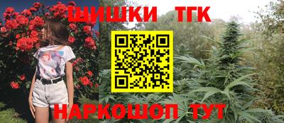 ALPHA-PVP Кунгур