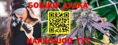 ALPHA-PVP Кунгур