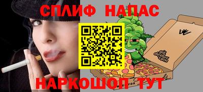 первитин Кумертау