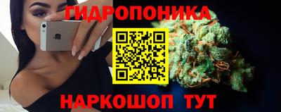 мефедрон VHQ Кулебаки
