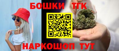 первитин Кумертау