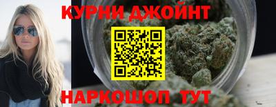 ALPHA-PVP Кунгур