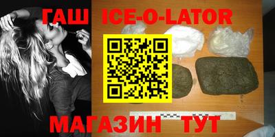 мефедрон VHQ Кулебаки