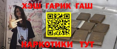 первитин Кумертау