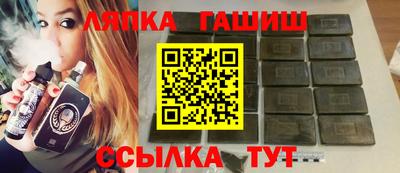 первитин Кумертау