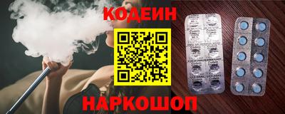 первитин Кумертау