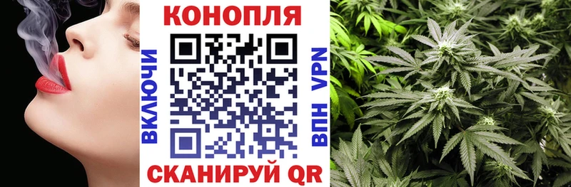 МАРИХУАНА OG Kush  Раменское 
